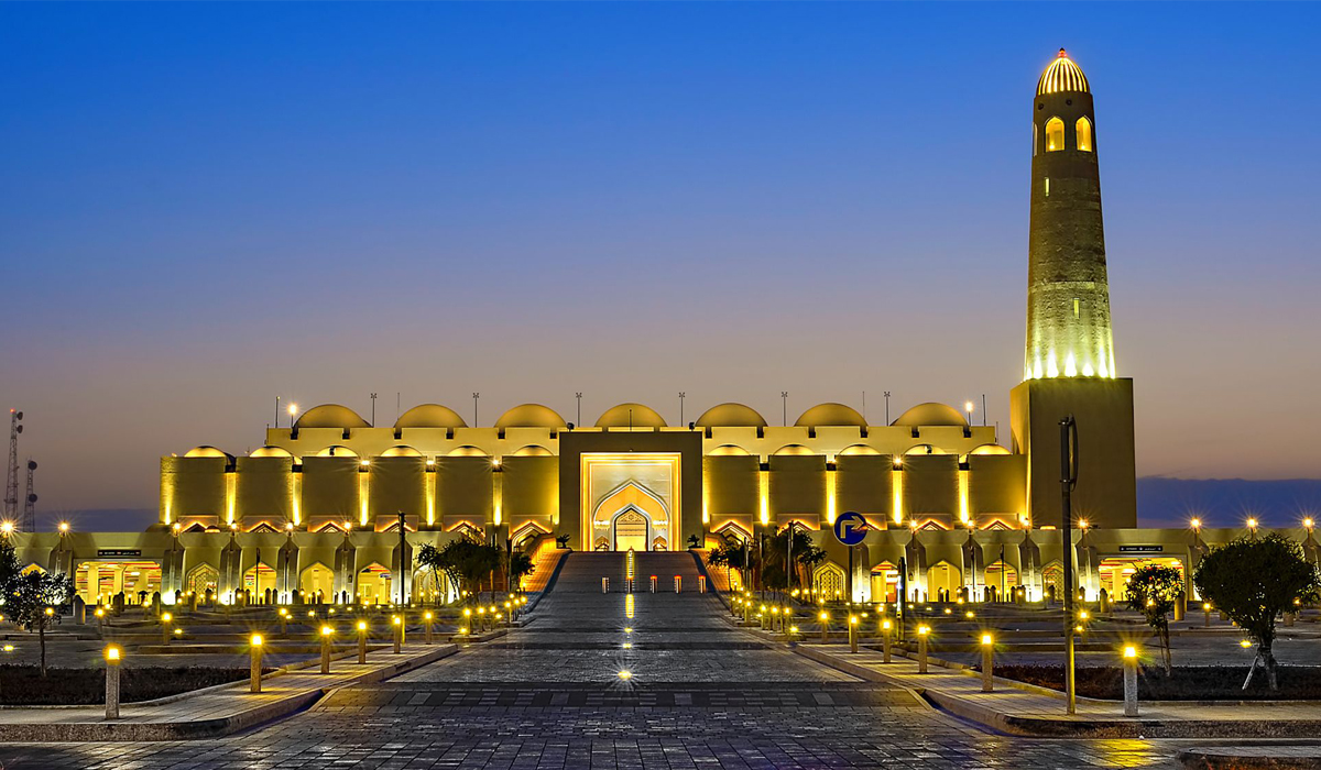 Qatar Mosque